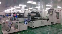 【全自动丝印机】LTA-5060,价格,报价,种类、品牌,厂家,供应商,厦门菱铁机械 - 供应信息 - 阿土伯交易网