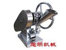 小型中药压片机 高效制药的可靠选择