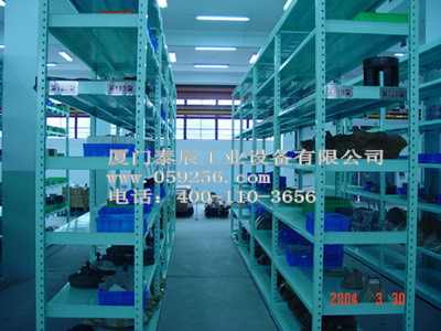 中量A型货架 厦门泰辰工业设备有限公司产品展示