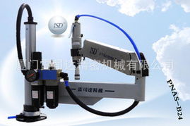 厦门雷司达精密机械 专业螺纹加工机床产品概览